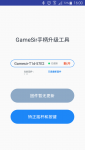 Screenshot_2018-09-01-16-00-05.png