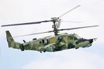 300px-Russian_Air_Force_Kamov_Ka-50.jpg
