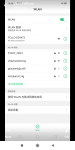Screenshot_2019-08-31-10-34-39-363_com.facebook.orca.png